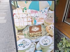 -NG PASTA吴居·中华意面·鲜牛排(南头古城店)