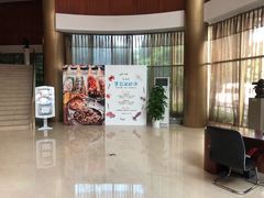 -上海神旺大酒店