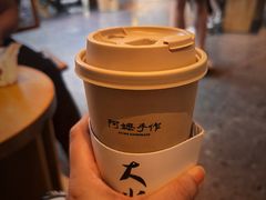 -阿嬷手作(成都万象城店)