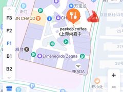-peekoo coffee(尚嘉中心店)
