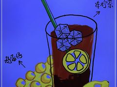 -桂桂茶(恒基名人店)
