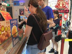 等位区-美芝莲(东方宝泰店)