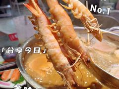 -燃计沙茶皇·香港沙茶火锅(人广旗舰店)