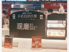 -肯德基(京广桥店)