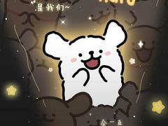 -水上乐园·欢乐世界