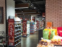 零售区-七鲜超市7FRESH(广安门店)