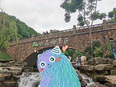 -桃花岭景区