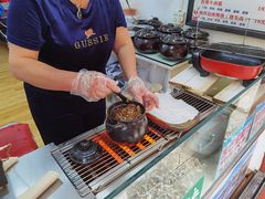 生态猪肉-内涵饵块