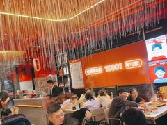 -宏姐串串香(征仪路店)