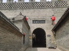 -康百万庄园