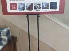 -好大夫口腔(广州店)