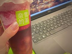 -奈雪的茶(中海环宇荟店)
