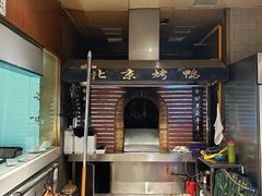 -小桃红·东北菜·春饼烤鸭(南阳湖街店)