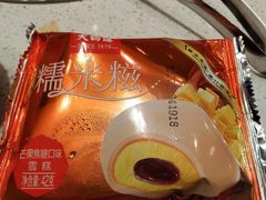-龍歌自助小火锅(兰山上海路万达店)