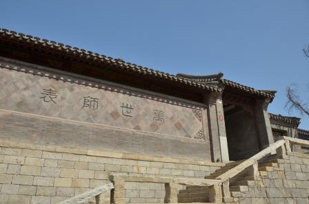 "-大众点评移动版