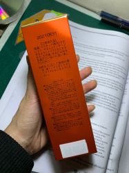 -cocokarafine可开嘉来