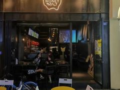 -蜜和麦精酿啤酒吧honey&malt(桐梓林店)