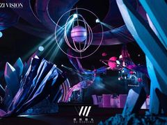 -怪咖·joker陈楠