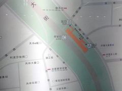 -奥体中心(地铁站)