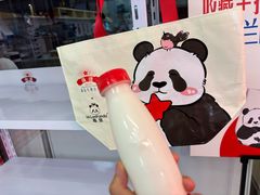 -红星前进面包牛奶公司(五道口购物中心店)