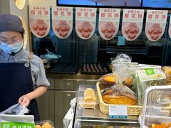 -尚酥坊·手工點心(七里庙店)