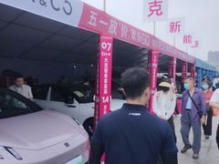 -南宁国际会展中心(会展东博文化旅游区)
