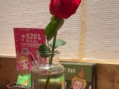 -泰香米泰国餐厅(中大国际店)