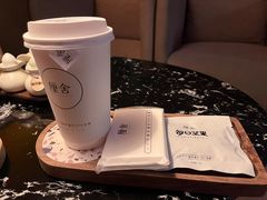 -厘舍SPA(运达店)