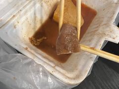 -细妹五香牛杂(步行街店)