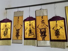 -句容茅山景区