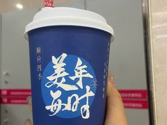 -美年大健康体检(滨江分院)