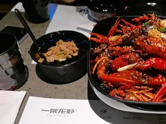 -一棠龙虾•王牌虾球(楚河汉街店)