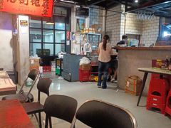 -后街佬·炭火鲜鱼杂(南城店)