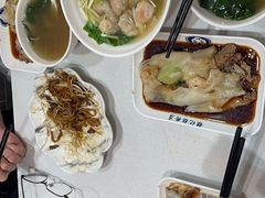 -银记肠粉(文昌北路店)
