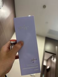 -上海漾颜医疗美容