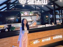 -韩盛·盛江山自助料理(于洪新玛特店)