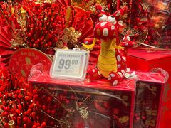 -盒马鲜生(馥邦国际店)