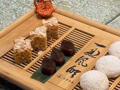 -寻味顺德·珍之宝酒楼(银钻店)