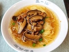 -正一涵老味道名小吃(广汉总店)