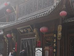 -四季春(美食街店)