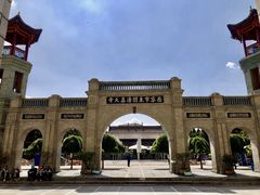 -西宁市东关清真大寺