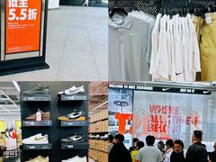 -首创奥特莱斯(北京店)