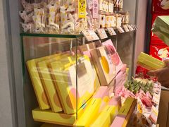 零售区-好利来(团结湖店)