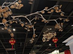 -黔香阁·味(花木店)