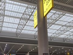 -郑州东站