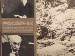 -北京周口店北京人遗址博物馆