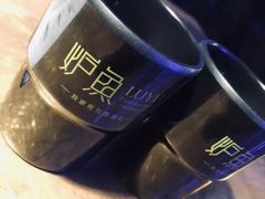 -炉鱼(天河领展店)