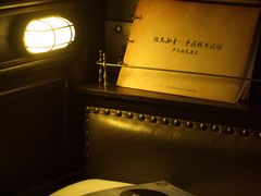 -武汉知音号