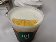 -十一咖啡(青年大街工厂店)