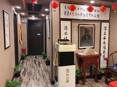 -升艾堂·经络·艾灸·气血(成山路店)